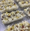 「【芋おこわと米粉の芋蒸しパン】」