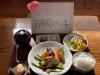 「目鯛ステーキ」