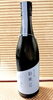 彩來(sara)「日本酒のご紹介です!」