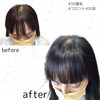 3D増毛 フロント400本「3D増毛エクステ」