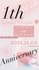 Coming soon「Queenieはお蔭様で1周年を迎えます。❤️1周年企画❤️　感謝の気持ちを込めて … 　　」
