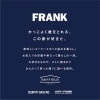 モノから始まる　コトづくり「【DAYFIELD　FRANK】　カッコよく暮らしたい…　そんな方にぴったりの規格住宅です。」