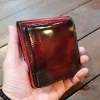 「アドバンティックレザーのスタイリッシュウォレット」