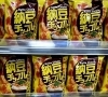 「納豆チップル…フリーズドライの納豆です❕」