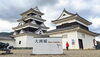 「【大洲市:大洲】大洲市街を眺められる“大洲城”へ登りました！」