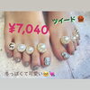 「冬のフットネイル✨」