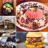 「和風きのこおろしハンバーグ」