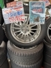 「【中古タイヤ】225/55R17 97Q  スタッドレス4本セット 2016年式  ￥39,490」