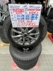 中古タイヤ】175/70R14 84Q スタッドレス4本セット 2018年式 ￥39,490 | アップガレージ佐賀店のニュース |  まいぷれ[佐賀・神埼]