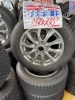 中古タイヤ】195/60R15 88Q スタッドレス4本セット 2019年式 ￥43,890