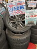 「【中古タイヤ】195/65R15 91Q  スタッドレス4本セット 2018年式  ￥39,490」