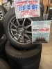 「【中古タイヤ】205/60R16 92Q  スタッドレス4本セット 2020年式  ￥54,890」