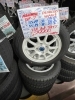 「【中古タイヤ】175/65R14 82Q  スタッドレス4本セット 2018年式  ￥32,890」