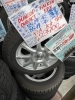 「【中古タイヤ】175/65R14 82Q  スタッドレス4本セット 2017年式  ￥26,290」