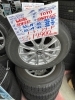 「【中古タイヤ】195/70R14 77Q  スタッドレス4本セット 2016年式  ￥19,690」
