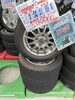 「【中古タイヤ】155/65R13 73Q  スタッドレス4本セット 2018年式  ￥32,890」
