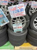 「【中古タイヤ】155/65R13 73Q  スタッドレス4本セット 2019年式  ￥21,890」