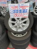 「【中古タイヤ】155/65R13 75Q  スタッドレス4本セット 2016年式  ￥21,890」
