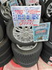 「【中古タイヤ】155/65R13 73Q  スタッドレス4本セット 2016年式  ￥21,890」