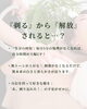 「『毎日剃るのが当たり前』になっていませんか？【宮崎 ひなたまちのサロンlihi】」