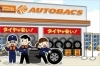 「オートバックスでも車検やってます！！」
