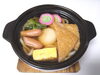 「鍋焼きうどん、始めました！」