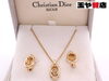 「クリスチャンディオール 美品 Christian Dior ロゴ イヤリング ネックレス セット GP ゴールドカラー  販売中！ 玉や質店 千葉 市川市 本八幡」