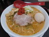 にんにく辛味噌ラーメン+トッピング煮卵「《にんにく辛味噌らーめん》期間限定商品です❕」