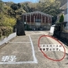 斜めに止まっている車を除き、店舗前4台「ここ数日の穴場時間は18時~20時!/和歌山夜カフェ/和歌山カフェ/和歌山かき氷/紀三井寺カフェ/紀三井寺夜カフェ/」