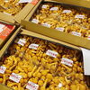 「「なめこ」の出荷量が増えてきましたよー！！ 岩手県産「なめこ」」
