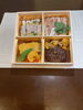 クリスマスオードヴル　¥2268「［南福島黒岩　洋食屋さん］　」