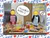 きらきらスーパーへようこそ！！「お店屋さんごっこ♡DAY2♡【交野市・小規模保育園】」