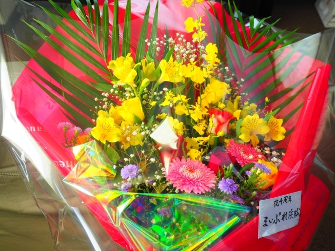 「花を買うならジュリアさん！！【静岡県浜松市のグルメ・ショップ・レジャー・イベント・観光情報をお届け】」