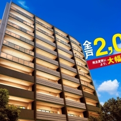 下関市-マンション｜【全戸２，０００万円台】売主変更により大幅プライスダウン！＿ラルウェンディ新椋野