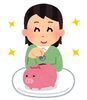 「定期検診は節約になる？　#インフルエンザ予防　#口呼吸はダメ　#歯周病菌　#テレビ　#ニュース　#ミヤネ　#病気の予防」