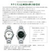 「タクミズム信州（第6弾）」、「タクミズムジャパン（第3弾）」発売延期のお知らせです！
