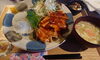 チキンチャップ「チキンチャップ♡」