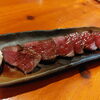 鹿肉「低温調理　鹿肉のロティ」