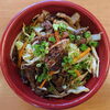 「明日の日替り弁当は焼肉丼」