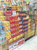 「【11/13（土）〜11/14（日）】週末特売のお知らせ！」