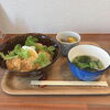 「☆ おいしいランチ ☆」