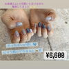 「ヒョウ柄ネイル、ハマります☆」