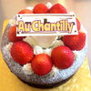 ご予約ケーキのキャトリーヌ★「ご予約ケーキ♡キャトリーヌ♡」