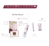 「「毛穴の開き」ならコレ！お勧めの『direia』美肌ケアアイテム♥」