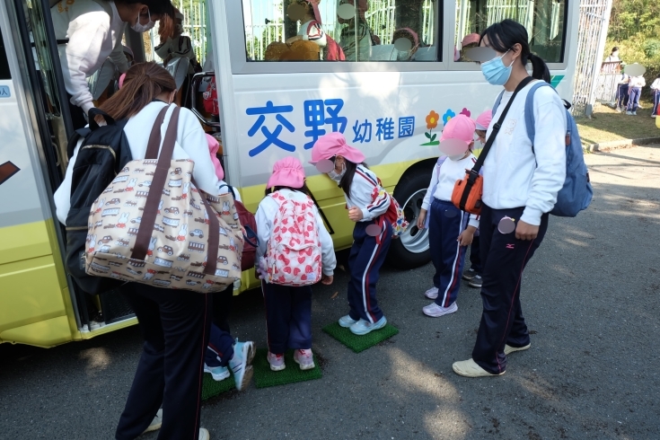 幼稚園のバスを利用して。「みかん狩り」