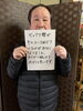 血行が良くなった気がするそうです。「ストレス解消したいですね^ - ^」