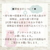 「Douce「こども服おゆずり会｣★委託販売レンタルスペースの利用登録が今なら無料!!ワークショップやセミナーを開催したい講師さん、個人事業主を応援しております!!‪★」