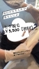 「髭のお悩み！これで解決！....✨ヒゲ脱毛✨￥5,500【初回おためし】」