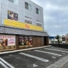 【asian relaxation villa 沼津店】今タイ古式マッサージがおすすめ❗️❗️