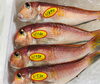 「魚魚市場鮮魚コーナーおすすめは「アマダイ・イサキ」です♪」